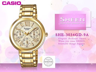 CASIO 卡西歐 手錶專賣店 SHEEN SHE-3034GD-9A女錶 不鏽鋼錶帶 防水