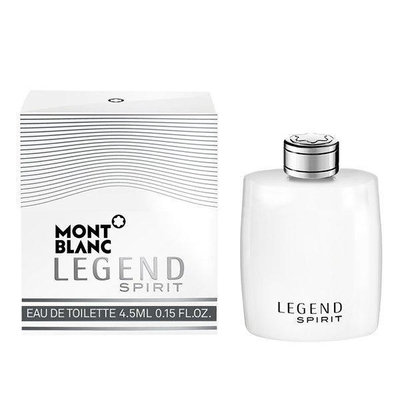 【與你便利店】～Mont Blanc 萬寶龍 傳奇白朗峰 男性淡香水4.5ml Legend Spirit