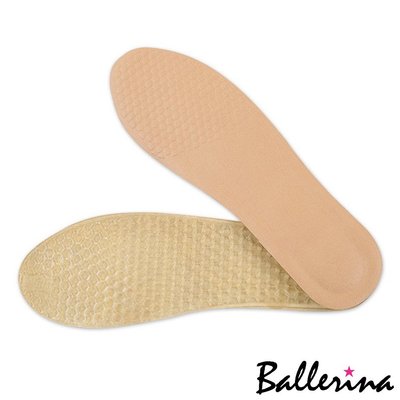 Ballerina-可剪裁皮革矽膠蜂窩式鞋墊(1對入)【TKL10211L1】