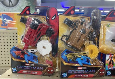 Marvel漫威蜘蛛人3電影角色扮演飛鏢發射器（單售）
