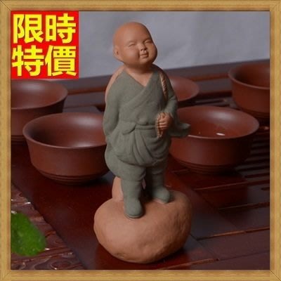 擺件 茶寵 紫砂 茶玩-情趣品味收藏茶具配件2款68ae35[獨家進口][米蘭精品]