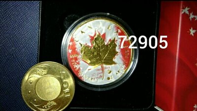 楓葉鍍金銀幣，限量銀幣，加拿大銀幣，收藏錢幣，錢幣，紀念幣，幣，silver coin~加拿大楓葉鍍金銀幣(世上只有五百枚全新一盎司9999純銀鍍24K金)