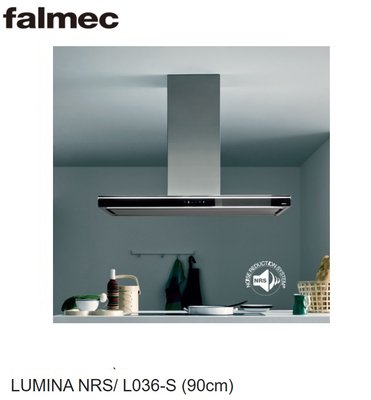 魔法廚房 義大利 Falmec  L036-S 中島油煙機 LUMINA 低噪音 黑色鋼化玻璃