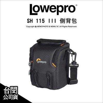 【薪創忠孝新生】Lowepro 羅普 Adventura 艾德蒙 SH 115 III 側背相機包 公司貨