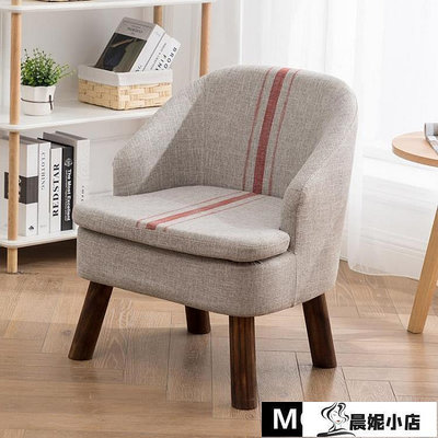 小板凳ins網紅矮款北歐家用客廳創意實木時尚帶靠背凳小椅子矮凳