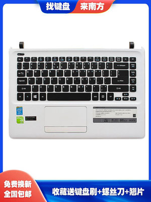 適用ACER宏基E1-472G E1-470G E1-432G EC-470G E1-422G鍵盤C殼碁