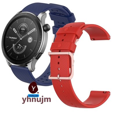 Amazfit GTR 4 智慧運動手錶 錶帶 軟硅膠 快拆式 矽膠手環 華米 GTR4 手錶錶帶 高質量 手腕帶