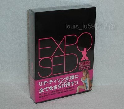 莉亞Leah Dizon in USA美國寫真Premium Edition EXPOSED【日版2 DVD限定BOX】