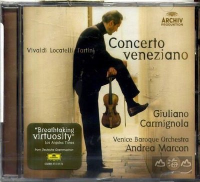 韋瓦第:小提琴協奏曲 Vivaldi:Concerto For Violin / 卡米諾拉-4745172