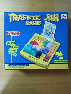 【咿呀二手館】-二手品-Traffic Jam Game 移動汽車遊戲 、汽車桌遊、Busy Hour高峰時刻交通堵塞遊戲、兒童邏輯思維遊、塞車玩具、益智玩具