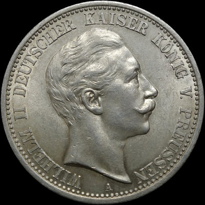 【二手】 德國 普魯士 2馬克 1907年 威廉二世 UNC1806 外國錢幣 硬幣 錢幣【奇摩收藏】