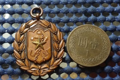 （勳章獎章）P28 1922年日本西比(伯)利亞出征紀念章