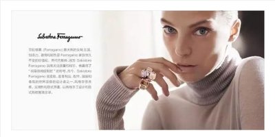 國際名牌 SALVATORE FERRAGAMO 肩背,手提,斜背 兩用包(8成新)*純樸二手精品*降價出清*