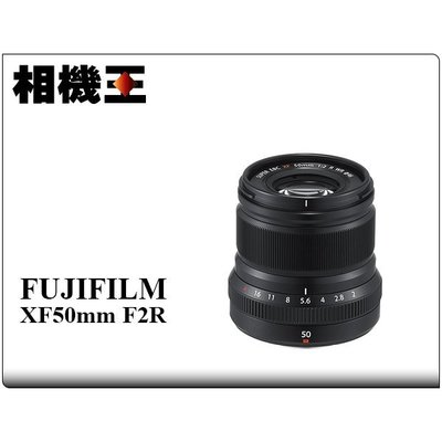 ☆相機王☆Fujifilm XF 50mm F2 R WR 黑色 平行輸入 (5)