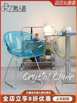 專場:北歐餐椅輕奢ins透明亞克力水晶椅子代簡約咖啡廳靠背椅子