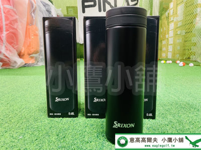 [小鷹小舖] Dunlop SRIXON 史力勝 高爾夫 不鏽鋼保溫瓶 直徑64xH210mm(口徑:約50mm)