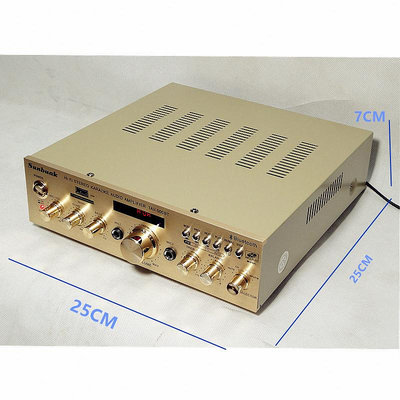 擴大機家用2聲道大功率功放帶收音顯示HIFI專業卡拉OK2.0插卡功放機