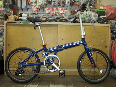 【冠鑫自行車】MINGREN 星光 FX-2 20吋 SHIMANO 7速 鋁合金 折疊車 小摺 湛藍色 高雄