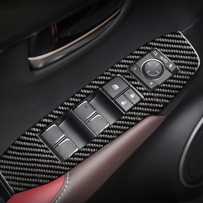 適用凌志NX200碳纖維車窗升降按鍵面板裝飾貼汽車內飾改裝件