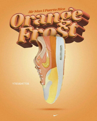 Nike Air Max 1 SP 黃粉橙 運動跑步 慢跑鞋 FD6955-800