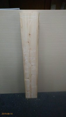 日本檜木 原木板料