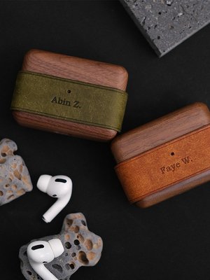 愛優殼配件 蘋果airpods pro1/2/3代耳機套皮質刻字創意牛皮木質保護殼
