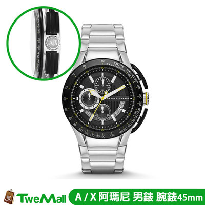 ARMANI EXCHANGE 阿瑪尼 A/X男錶 腕錶 45mm