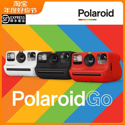 凌瑯閣-Polaroid寶麗來Go一次成像相機mini膠片拍立得 個性禮物 國行滿300出貨