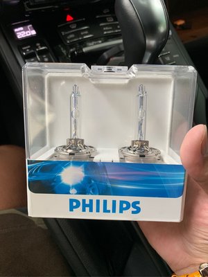 PHILIPS HID D3S 6000K cayenne