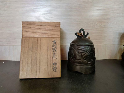 【二手】日本銅鐘 喚鐘 銅器 擺件 舊貨 【古物流香】-759