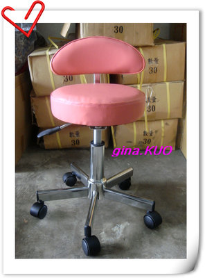 #T05-1【小圻賣椅子】美髮師工作椅、診療椅、美甲美睫椅、美容師椅、化妝椅