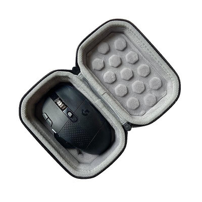 MTX旗艦店數位收納包 保護盒 收納盒 適用Logitech羅技G604遊戲滑鼠收納保護便攜硬殼包袋套盒