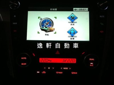 (逸軒自動車)2012 CAMRY HYBRID 冷氣控制面板 開關 方向盤控制鍵改紅色 LED改色
