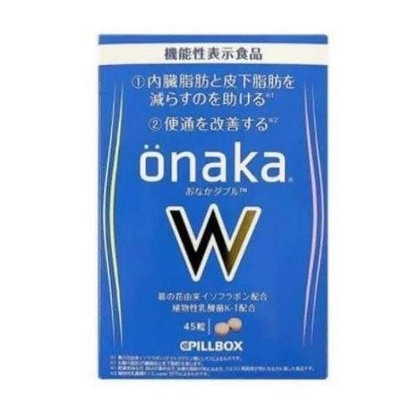 【樂派】 5盒/組 日本 onaka內臟脂肪pillbox W金裝加強版 現貨