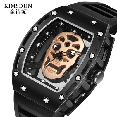 【潮裡潮氣】KIMSDUN金詩頓新款時尚骷髏頭鏤空男士手錶酒桶形腕錶矽膠石英表