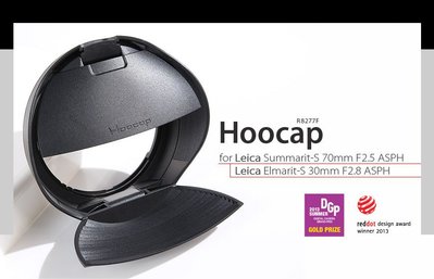 我愛買#台灣HOOCAP半自動鏡頭蓋R8277F適Leica徠卡Summarit-S 70mm F2.5 ASPH.(CS) F/2.5相容E82鏡頭蓋遮光罩