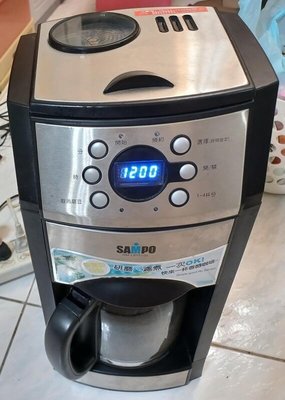 ╭✿㊣ 二手 SAMPO聲寶 1500C.C 自動研磨咖啡機【HM-L8101GL】自動預約濾煮 液晶螢幕顯示$1599