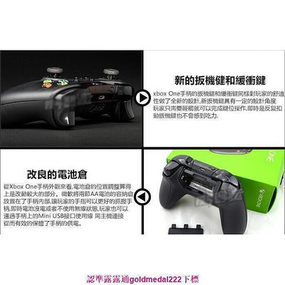 【現貨】【全新原廠現貨】原裝XBOX無線控制器 Xbox one手把 支援Steam pc手把 Xbox手把 X有線手把