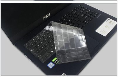 *蝶飛* ASUS VivoBook S15 S532FL 鍵盤膜 ASUS S532F 筆電鍵盤保護膜