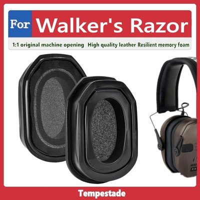適用於 Walker's Razor Slim 隔音 耳罩 耳機套  耳機罩 矽膠隔音耳罩 頭戴式耳機隔音耳罩