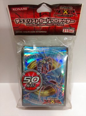 KONAMI日本遊戲王卡套~~CG1268~~1包50入～全新正版～絶版品