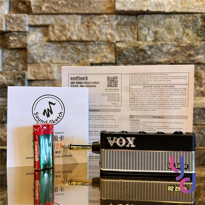 【全新第三代】分期免運 贈電池 Vox Amplug 3 US Silver 電貝斯 口袋 音箱 鼓機 破音 效果器