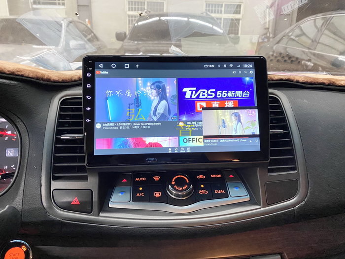 Nissan teana j32 android