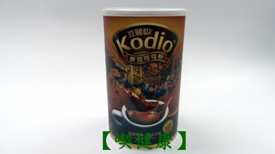 【喫健康】台灣綠源寶豆麗歐Kodio原豆可可粉(450g)/