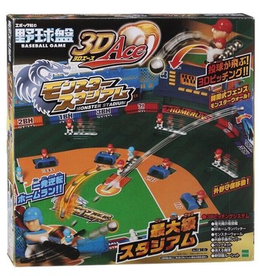 *啵比小舖*現貨日本進口 2015玩具大賞 野球盤 棒球 3D ACE Monster 正版桌遊現貨