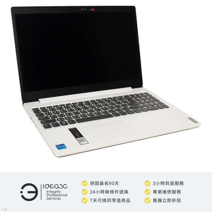 最高の品質 Lenovo www.perpignan 256G L3 FHD 10世代 直売取扱店 i5