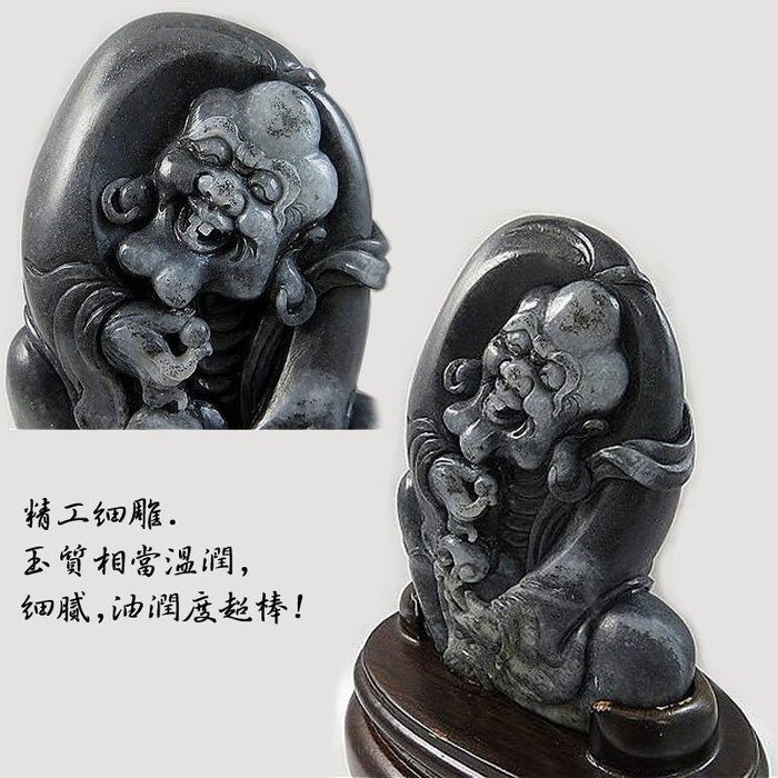 古銅印 端玉集門 - 工芸品