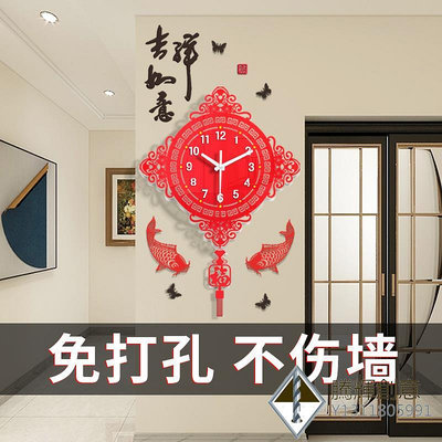 新中式掛鐘客廳家用時鐘現代創意掛表個性時尚中國結裝飾石英鐘表-