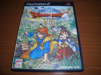 PS2 主機 勇者鬥惡龍8 DQ8 ~送兩片遊戲