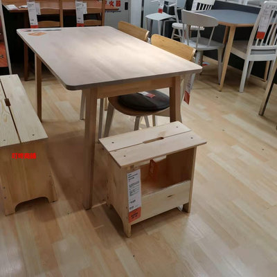 儲物凳 收納凳國內宜家佩爾約翰儲物凳實木凳子簡約原木IKEA家具代購現貨